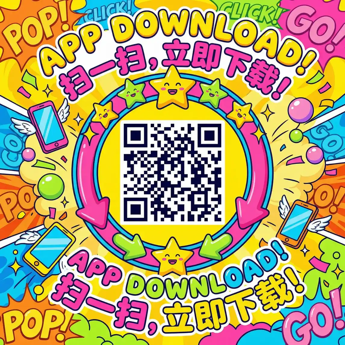 家庭教师h的偏差值 厂长信箱